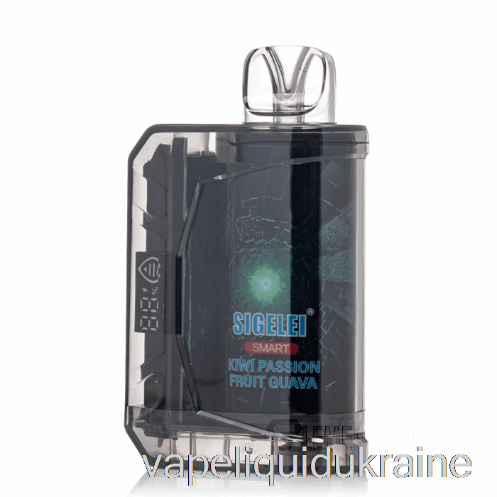 Vape Ukraine Sigelei Smart AC10000 Disposable Kiwi Passion Fruit Guava